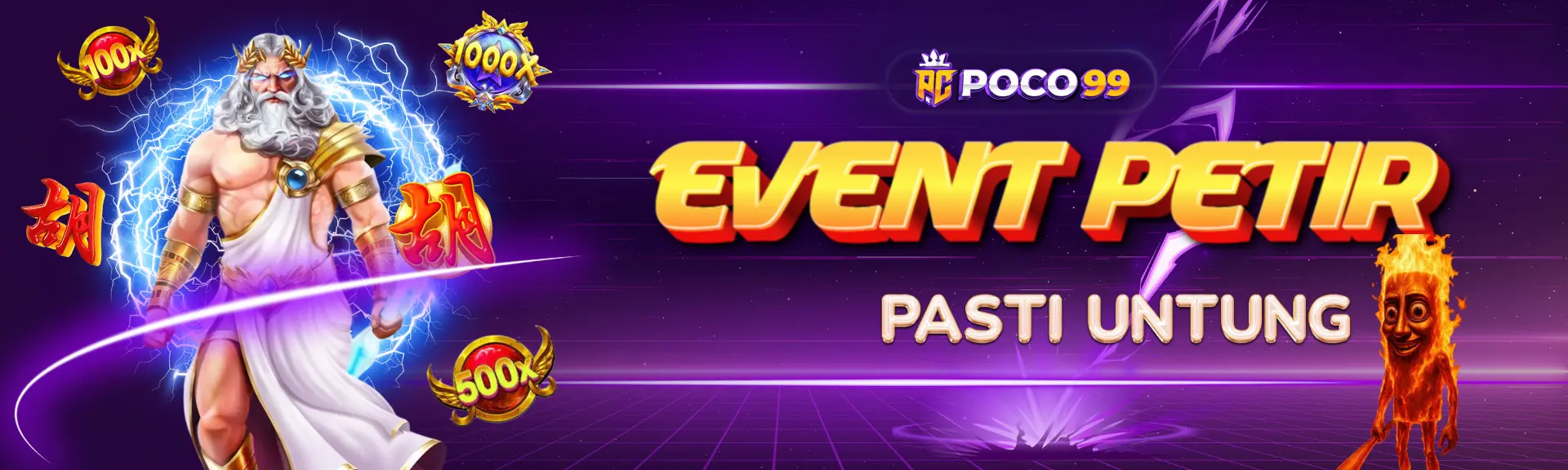 EVENT GATES OF OLYMPUS